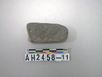 藏品(石料)的圖片